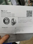 Лариса Н.