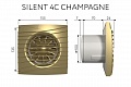 Вытяжной осевой вентилятор Silent 4C champagne (133901)
