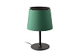 Лампа настольная Savoy black+green (20305-84)