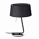 Лампа настольная Hotel chrome+black (29947FAR)