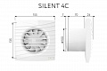 Вытяжной осевой вентилятор Silent 4C (133899)