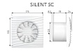 Вытяжной осевой вентилятор Silent 5C (133912)