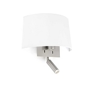 Светильник настенный Volta nickel+white (20023FAR)
