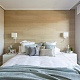 Светильник настенный Vesper white+beige (29982FAR)