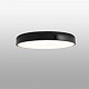 Светильник потолочный Cocotte shiny black (64183FAR)