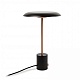 Лампа настольная Hoshi black+copper (28388FAR)