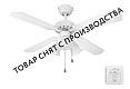 Люстра вентилятор DREAMFAN Princess White REG 105 90106DFN
