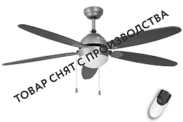 Люстра вентилятор с пультом DREAMFAN Orion RC 132 90203DFN