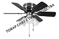 Люстра вентилятор DREAMFAN Fast 76 72105DFN