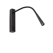 Светильник настенный Flin black (64319FAR)