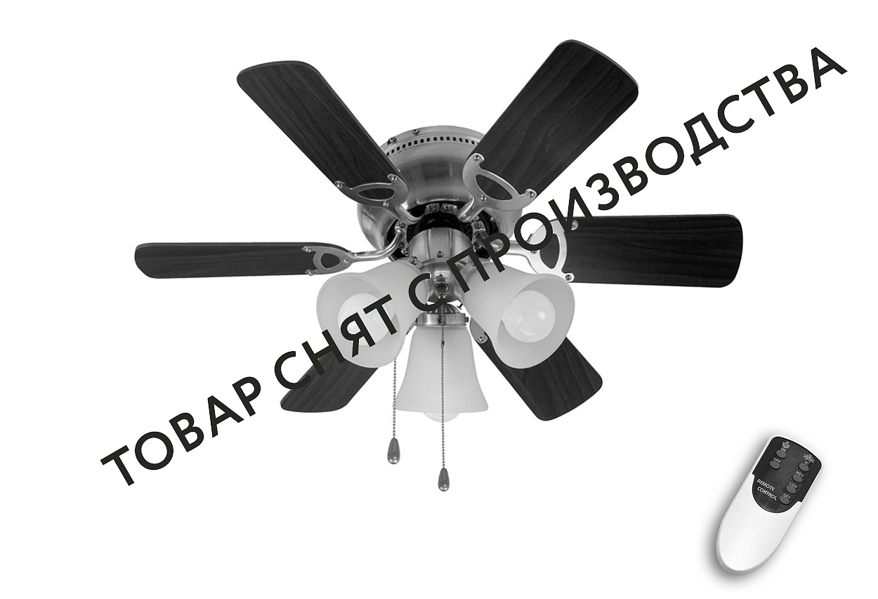 Люстра вентилятор с пультом DREAMFAN Fast Satin Brass RC 76 90209DFN