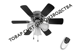Люстра вентилятор с пультом DREAMFAN Fast Satin Brass RC 76 90209DFN